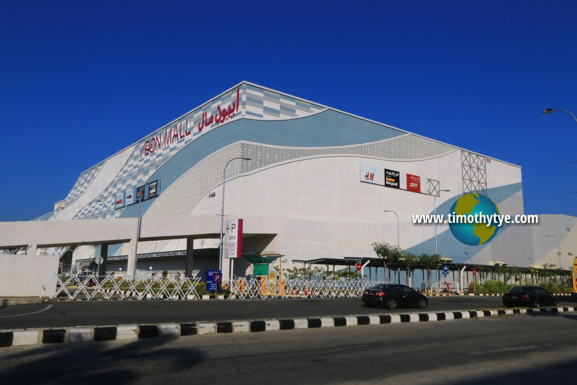 Shopping Malls In Kota Bharu