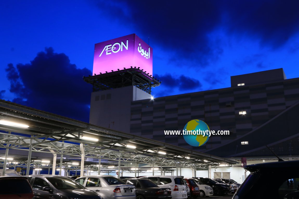 AEON Mall, Kota Bharu