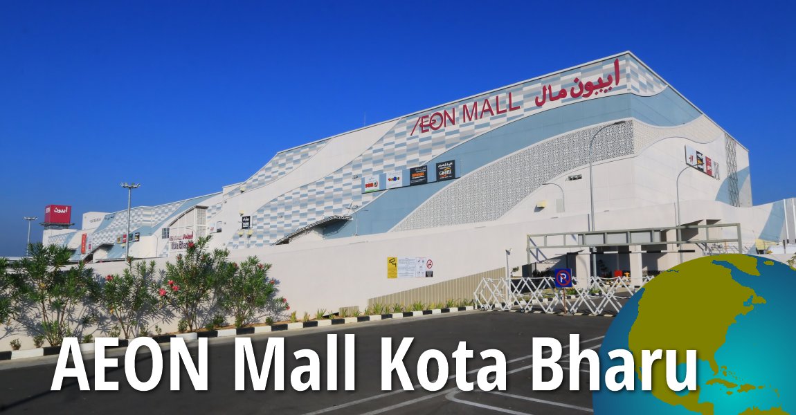 AEON Mall, Kota Bharu