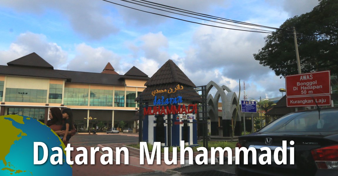 Dataran Muhammadi, Kota Bharu