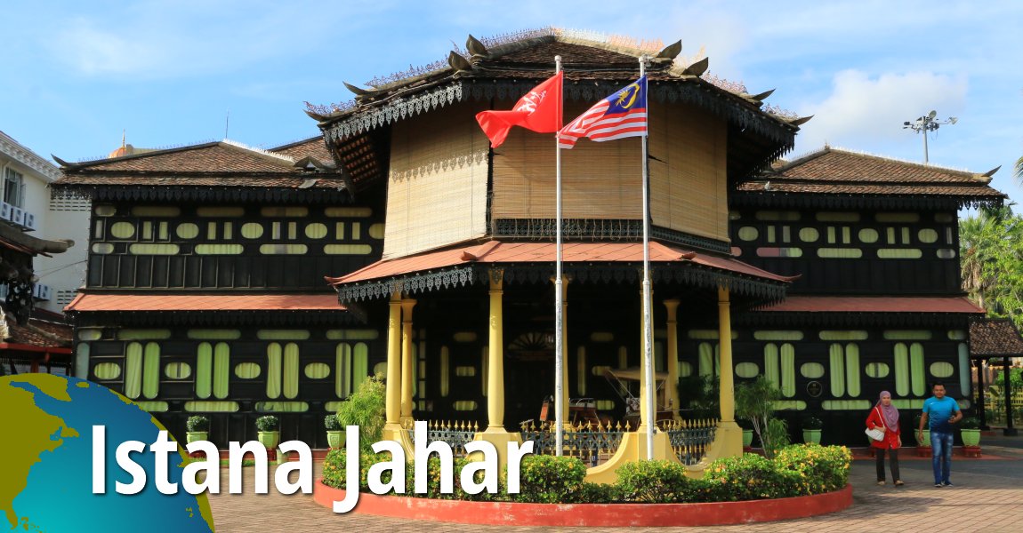 Istana Jahar, Kota Bharu