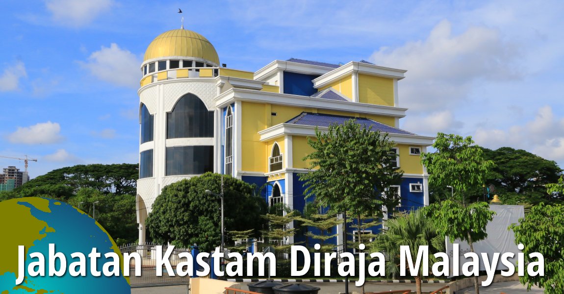 Jabatan Kastam Diraja Malaysia