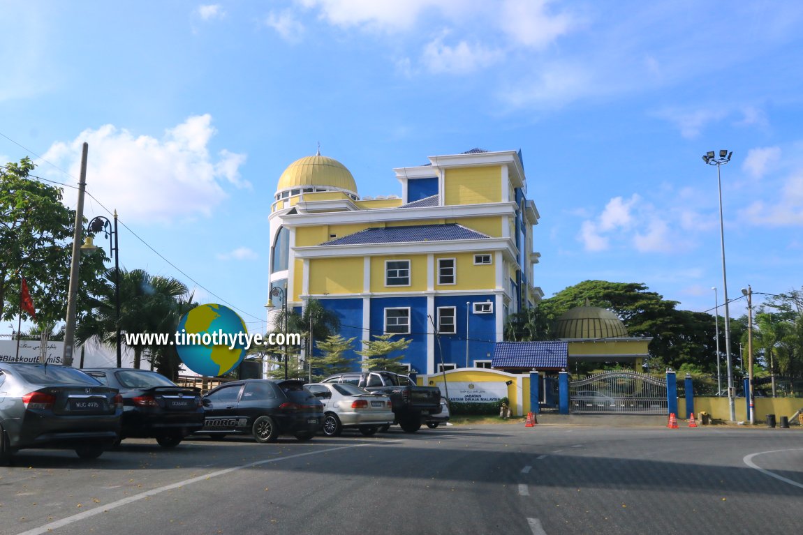 Jabatan Kastam Diraja Malaysia