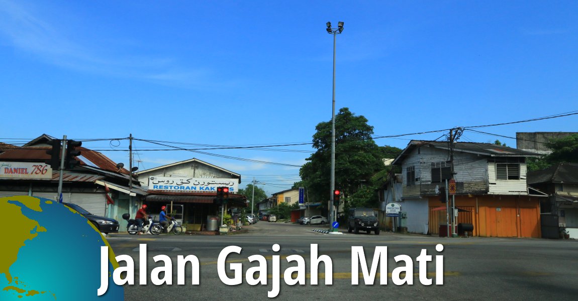 Jalan Gajah Mati, Kota Bharu