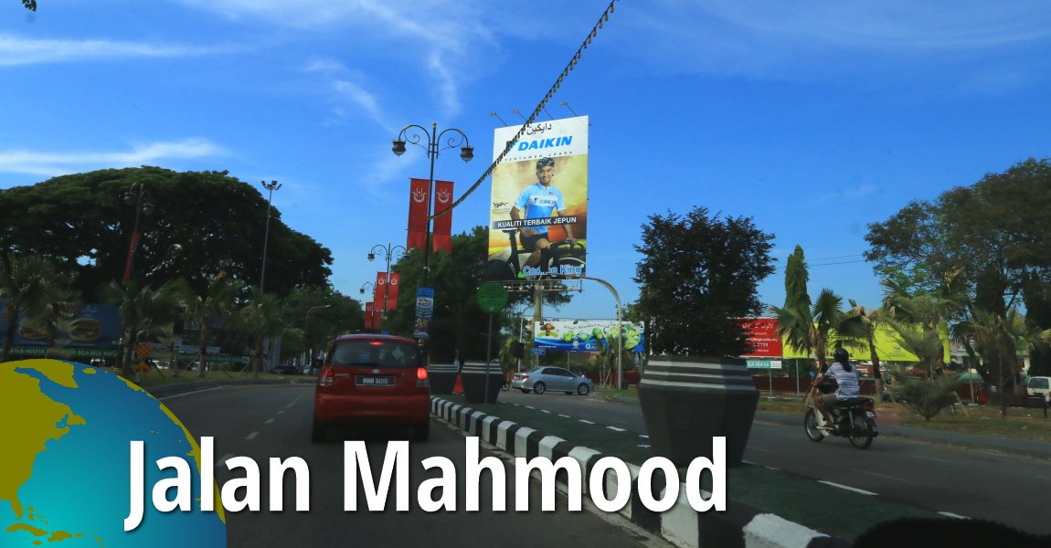 Jalan Mahmood, Kota Bharu