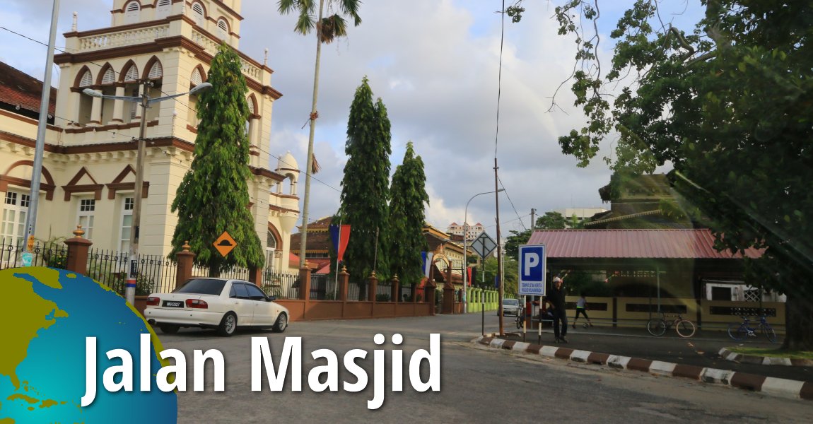 Jalan Masjid, Kota Bharu