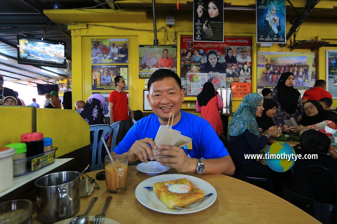 Kopitiam Kita, Kota Bharu