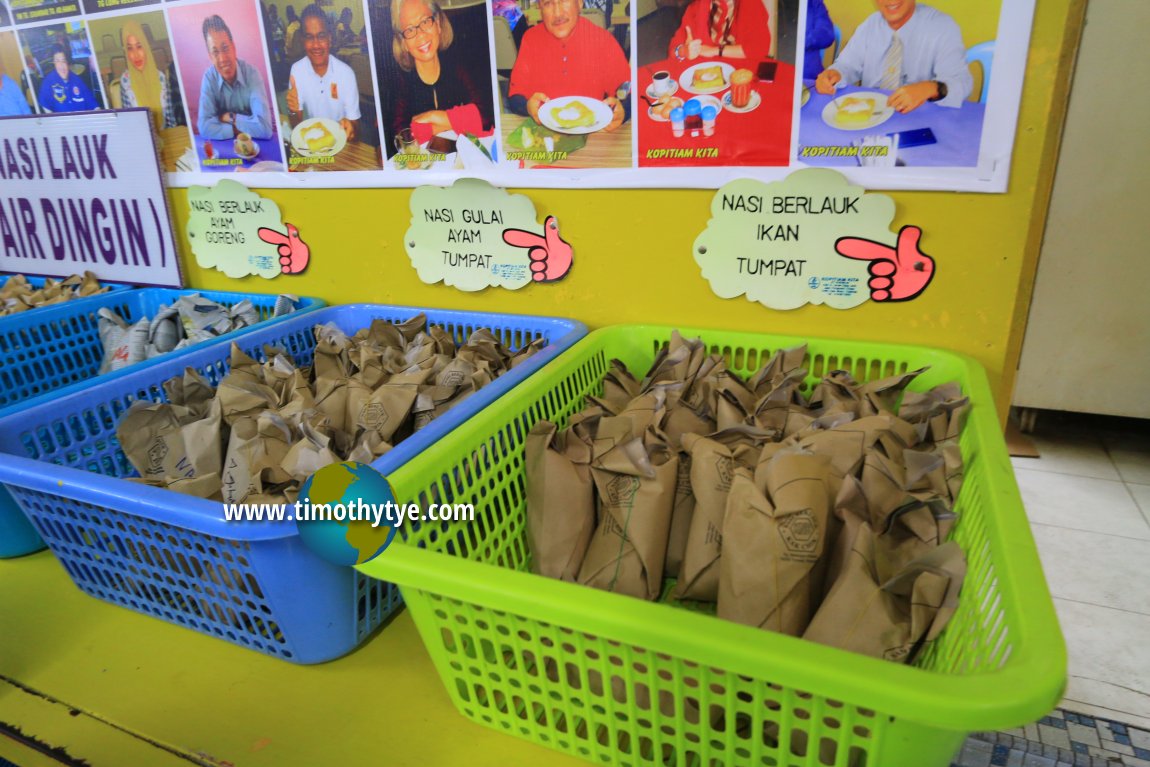 Kopitiam Kita, Kota Bharu