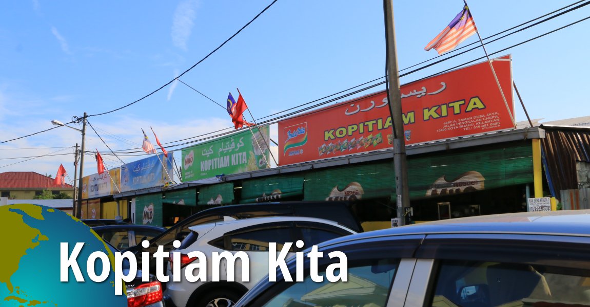 Kopitiam Kita, Kota Bharu