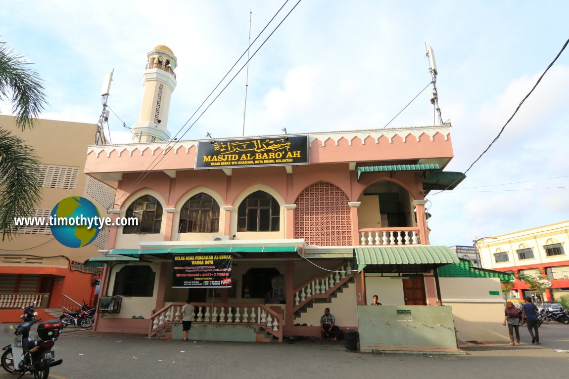 Masjid Al-Baro'ah, Kota Bharu