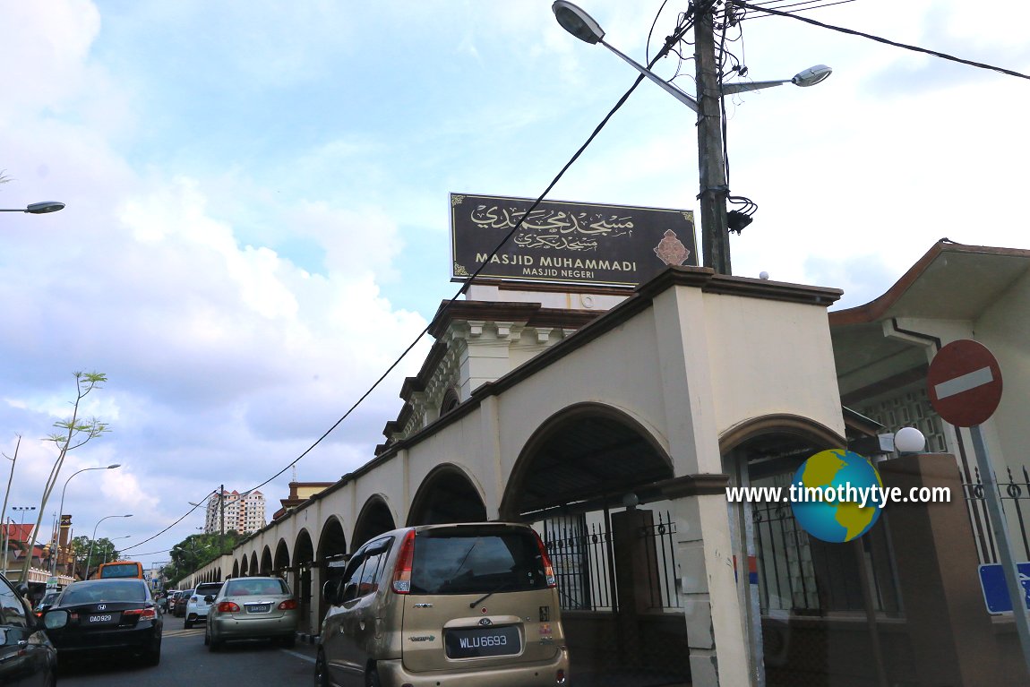 Masjid Muhammadi, Kota Bharu