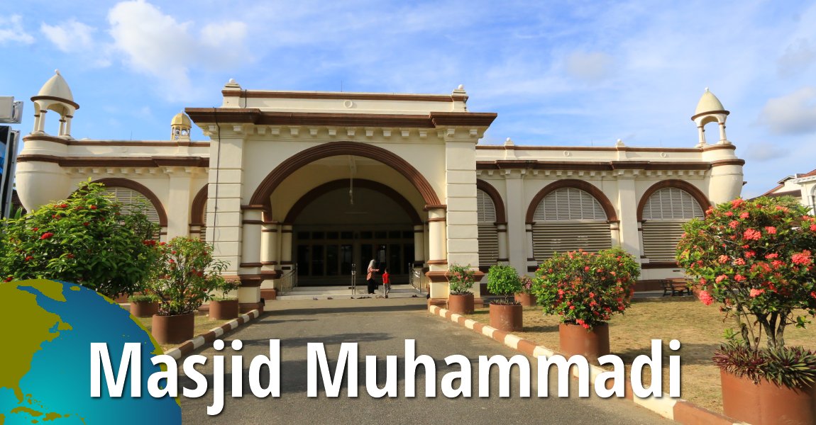 Masjid Muhammadi Kota Bharu Kelantan Malaysia