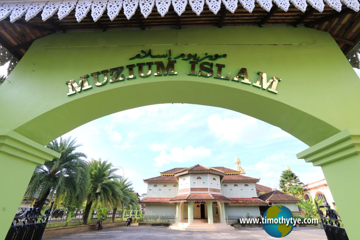 Muzium Islam (Islamic Museum), Kota Bharu