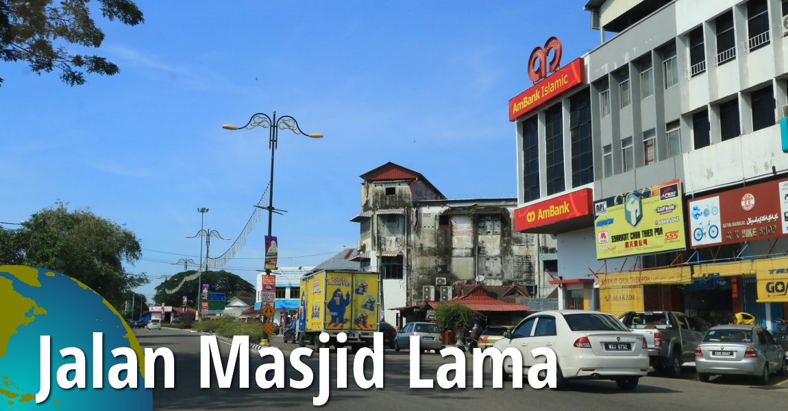 Jalan Masjid Lama, Pasir Mas