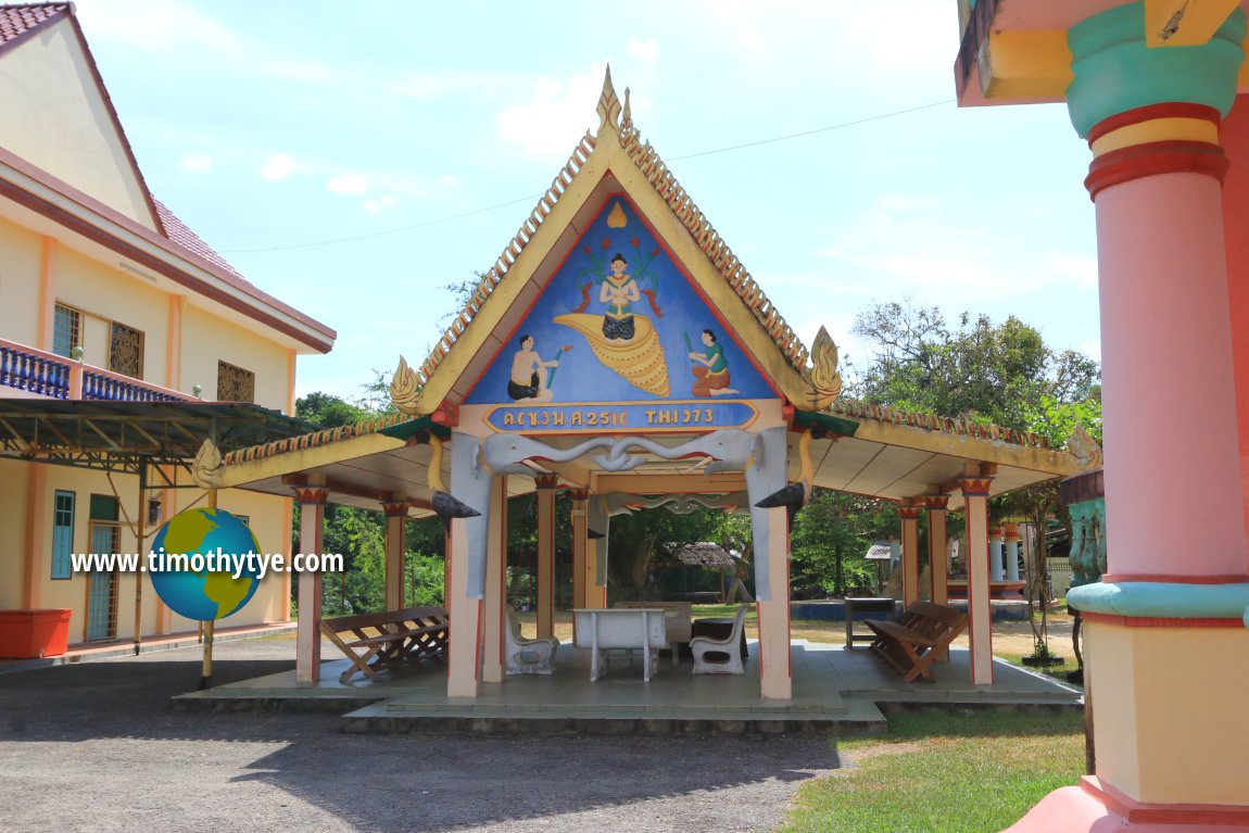 Pavilion, Wat Uttamaram