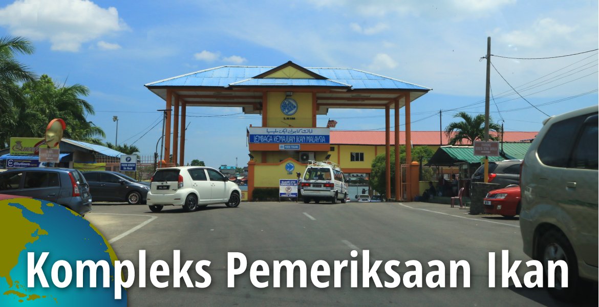 Kompleks Pemeriksaan Ikan Pengkalan Kubor Pasir Mas Kelantan