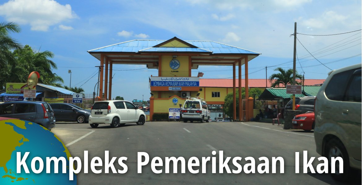 Kompleks Pemeriksaan Ikan, Pengkalan Kubor