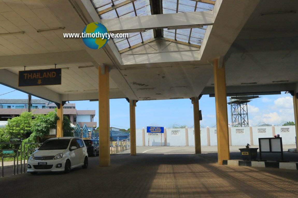 Duty Free Customs Checkpoint, Rantau Panjang