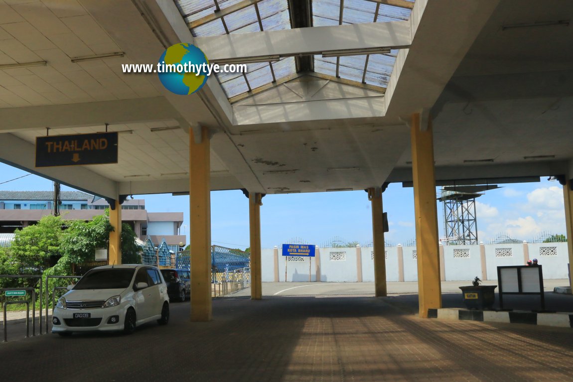 Duty Free Customs Checkpoint, Rantau Panjang