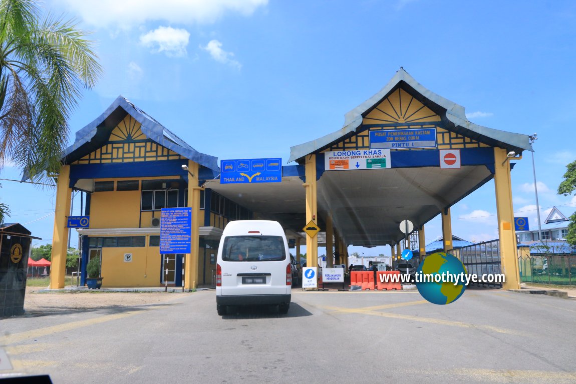 Duty Free Customs Checkpoint, Rantau Panjang