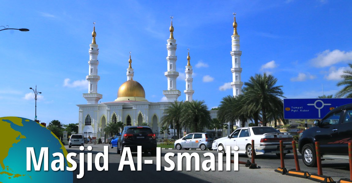 Masjid Al-Ismaili, Pasir Pekan
