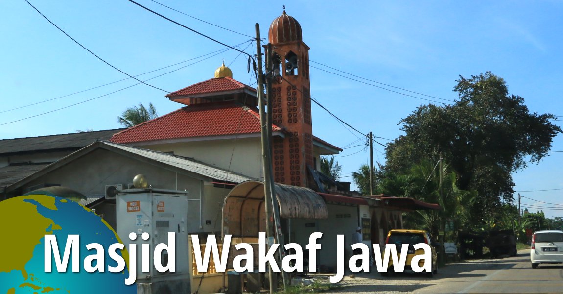 Masjid Wakaf Jawa