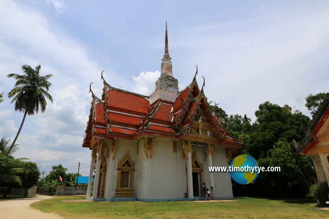 Wat Phikulyai