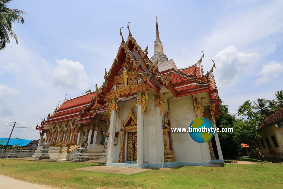 Wat Phikulyai