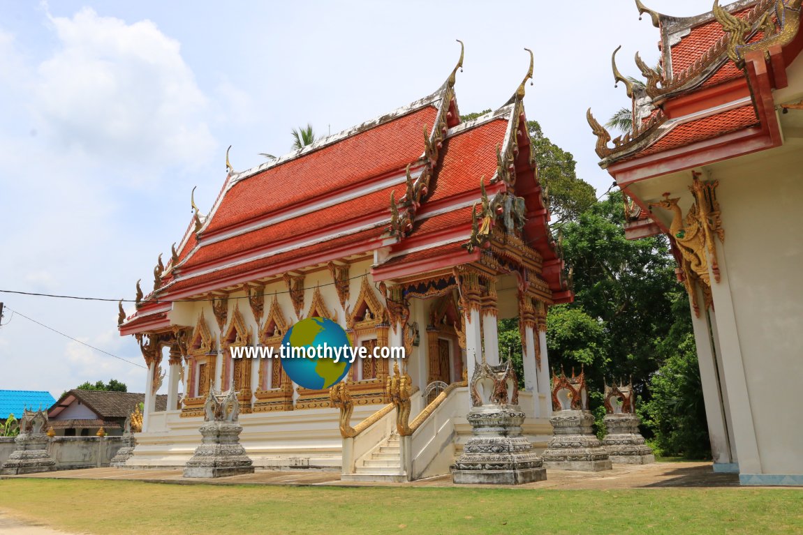 Wat Phikulyai