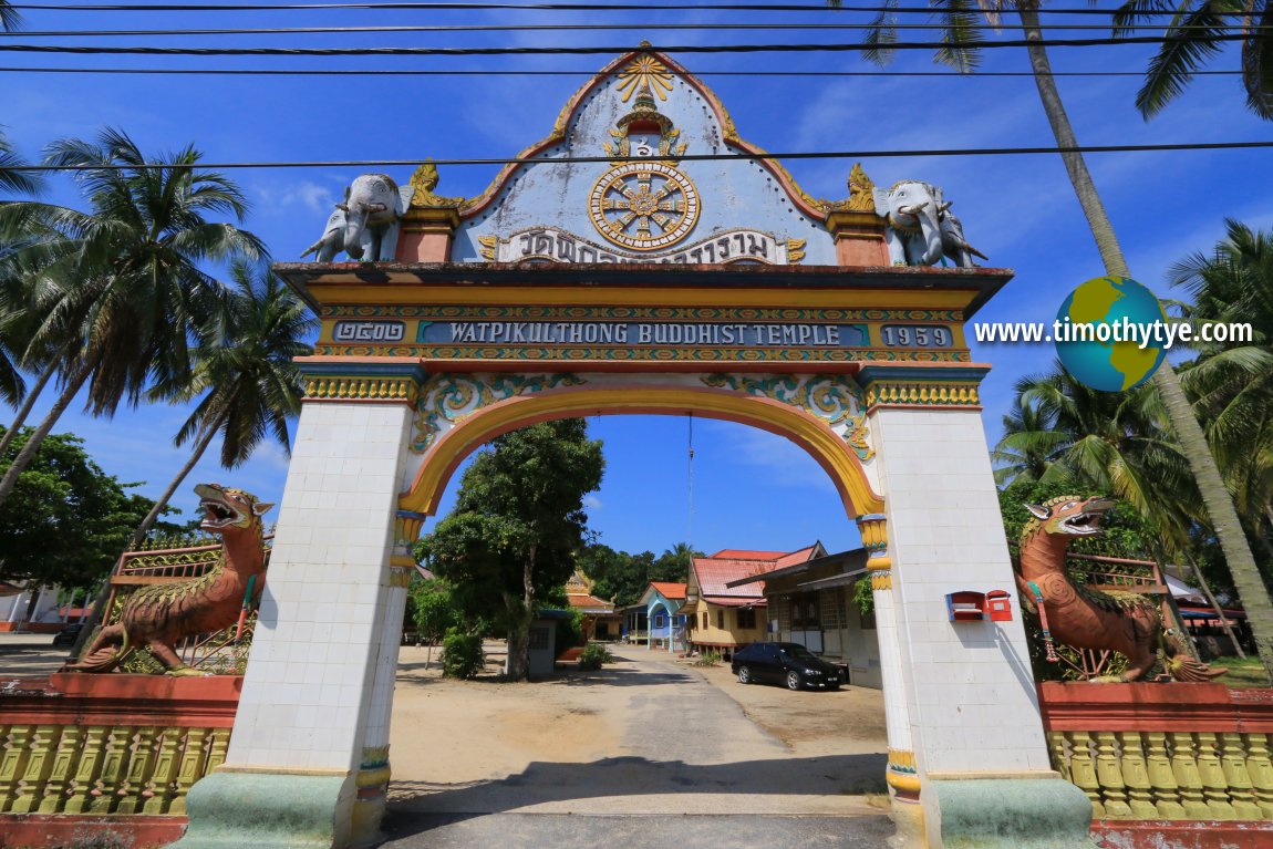 Wat Pikulthong, Tumpat