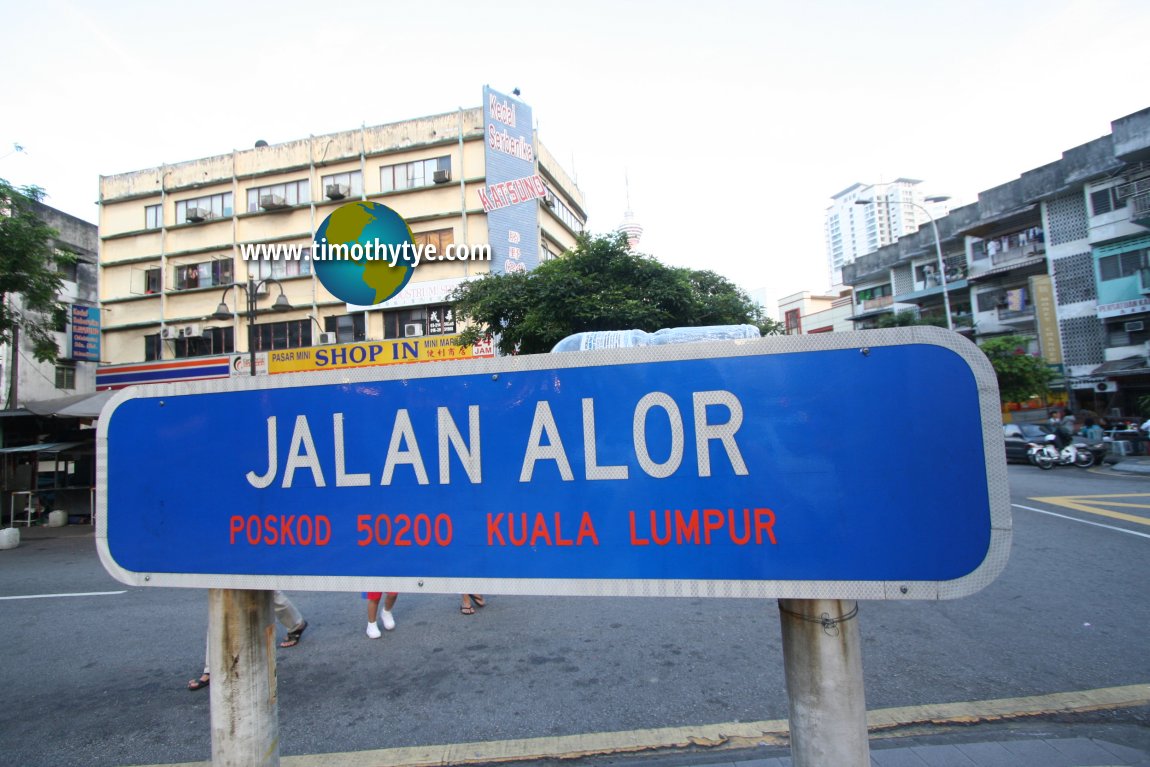 Jalan Alor Kuala Lumpur