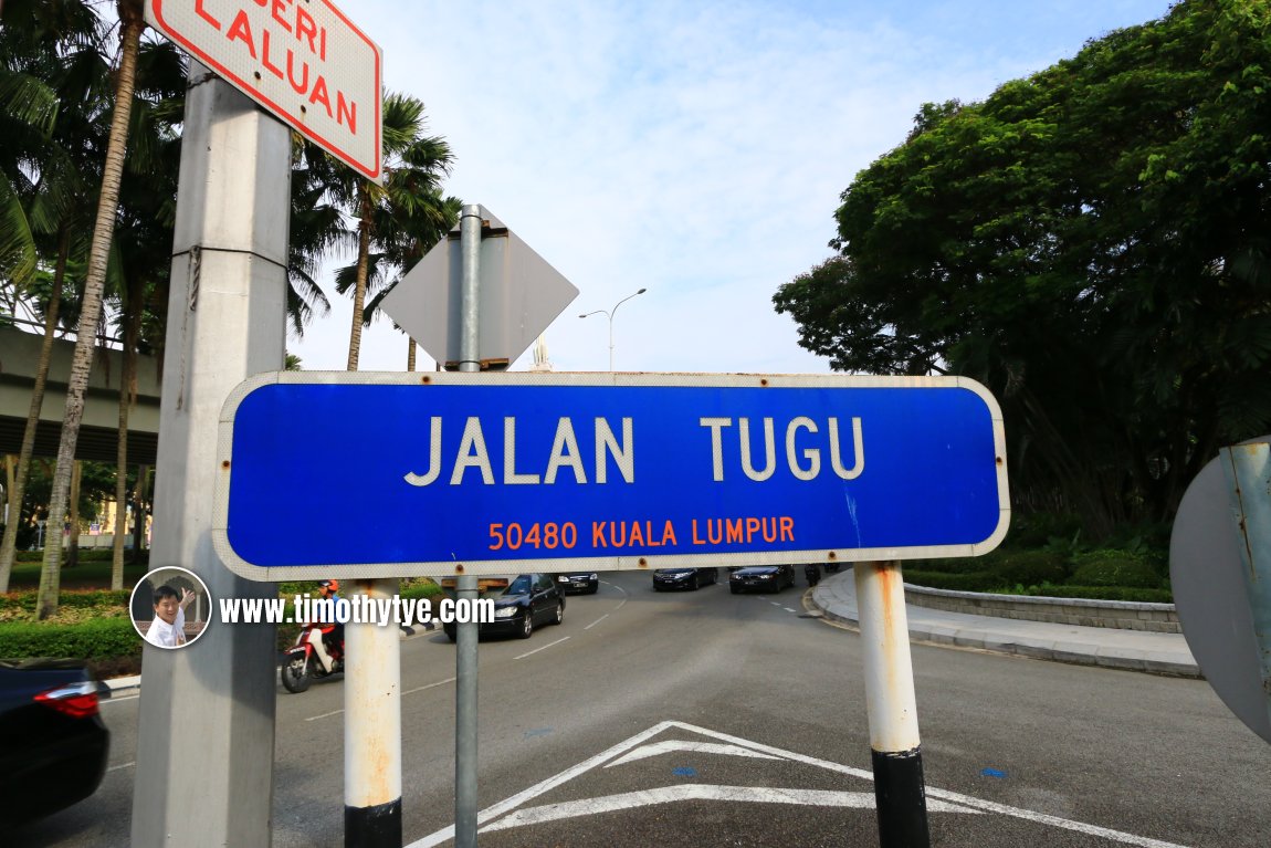 Jalan Tugu roadsign