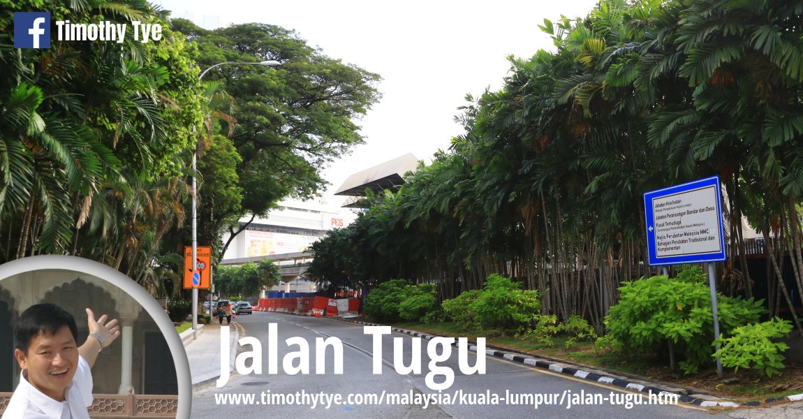 Jalan Tugu, Kuala Lumpur