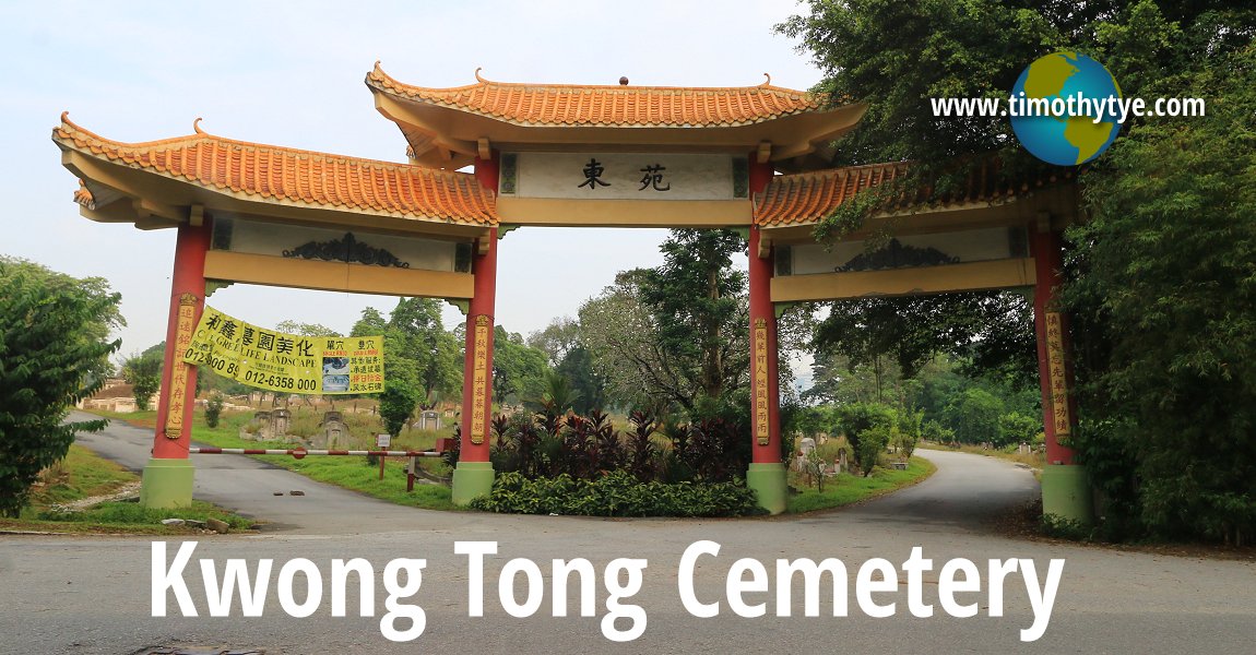 Kwong Tong Cemetery, Kuala Lumpur