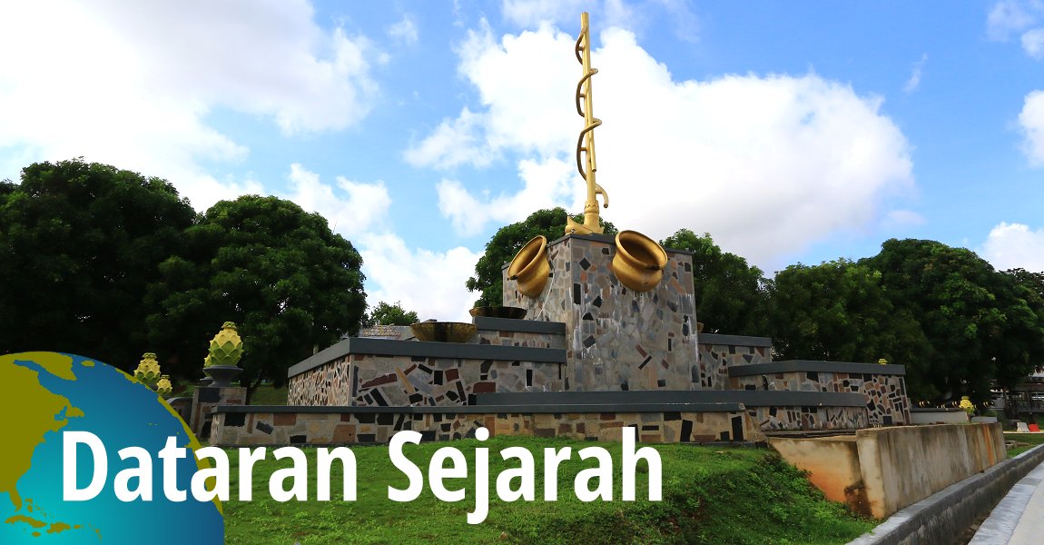 Dataran Sejarah, Ayer Keroh