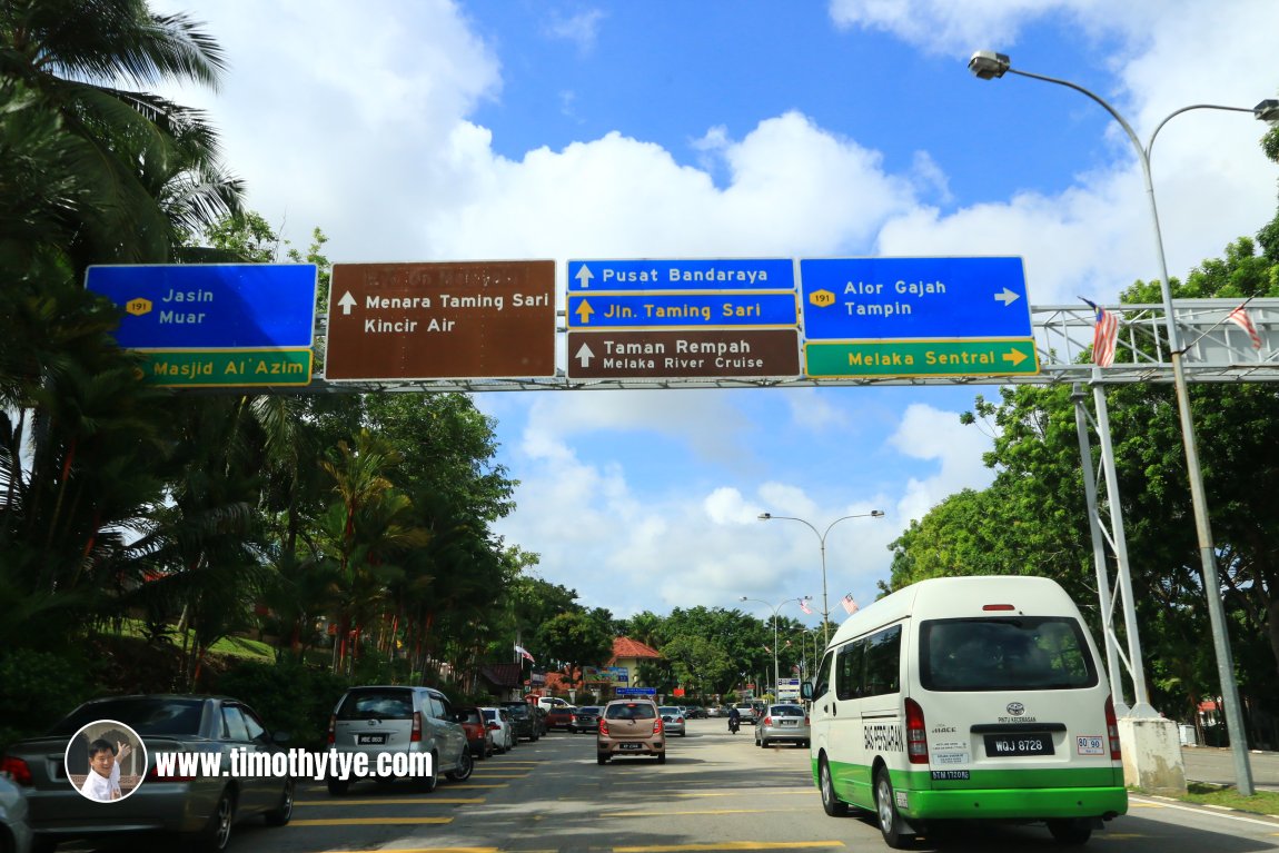 Jalan Mufti Haji Khalil, Malacca