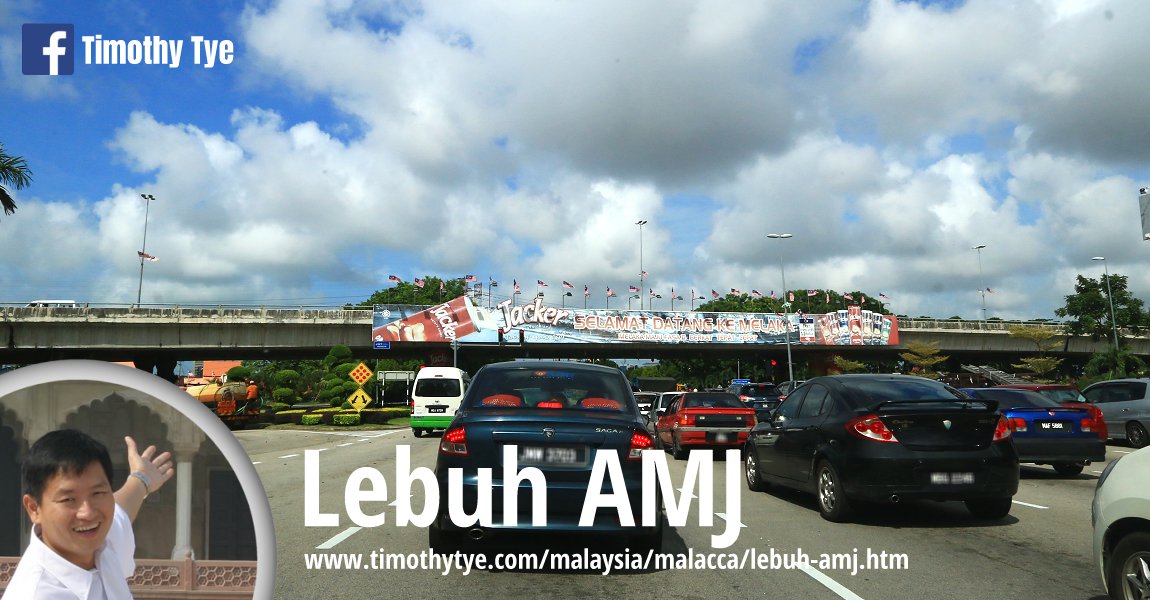 Lebuh AMJ, Malacca