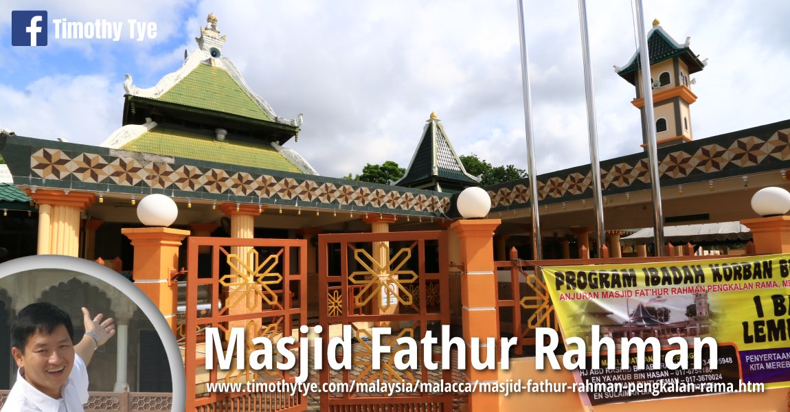 Masjid Fathur Rahman, Pengkalan Rama, Malacca