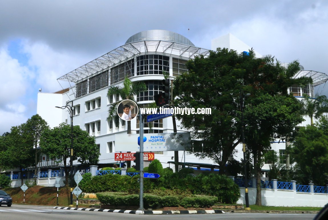 Pantai Hospital, Ayer Keroh