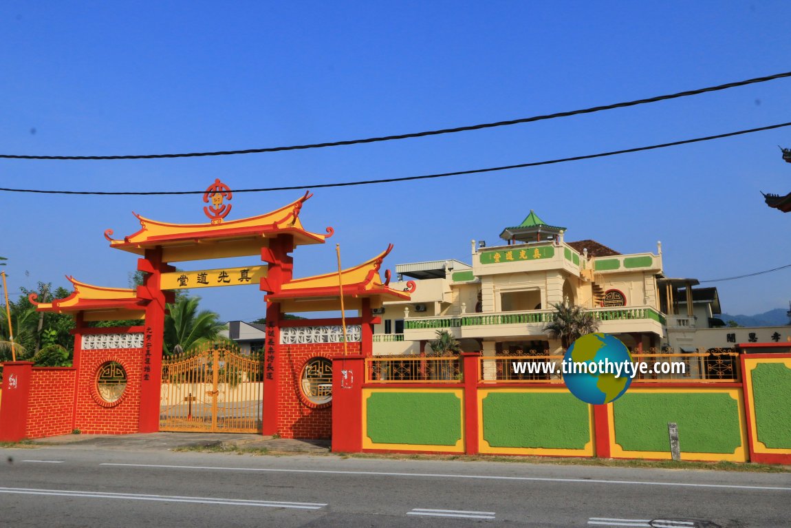 Chen Kong Toh Tong Temple, Seremban