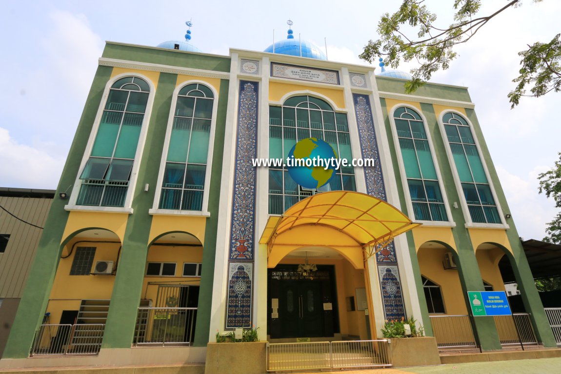 Dewan Tan Sri Dato' Haji S.O.K. Ubaidulla, Seremban