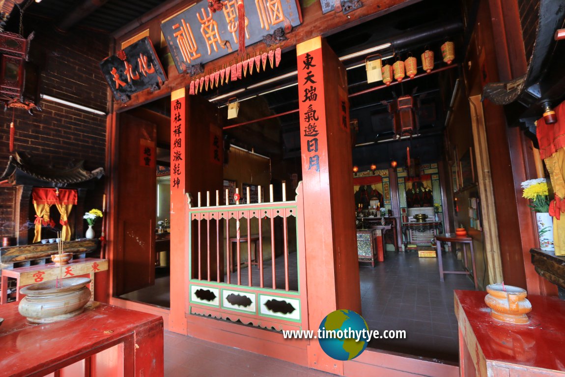 Dong Teng Keng Temple, Seremban