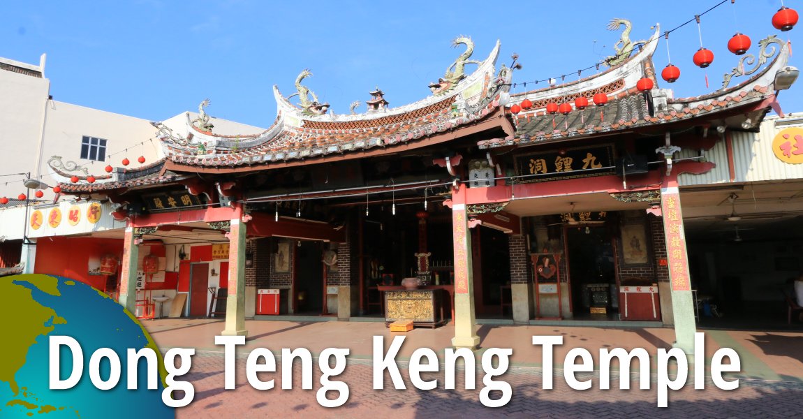 Dong Teng Keng Temple, Seremban