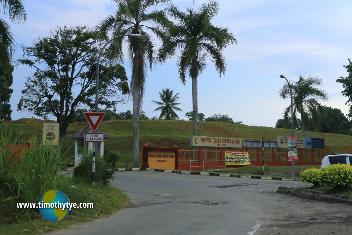 Hospital Tuanku Ampuan Najihah, Kuala Pilah