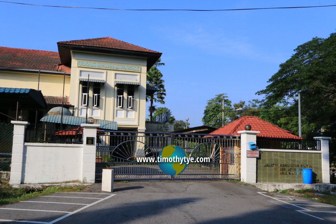 Government Buildings In Seremban Negeri Sembilan