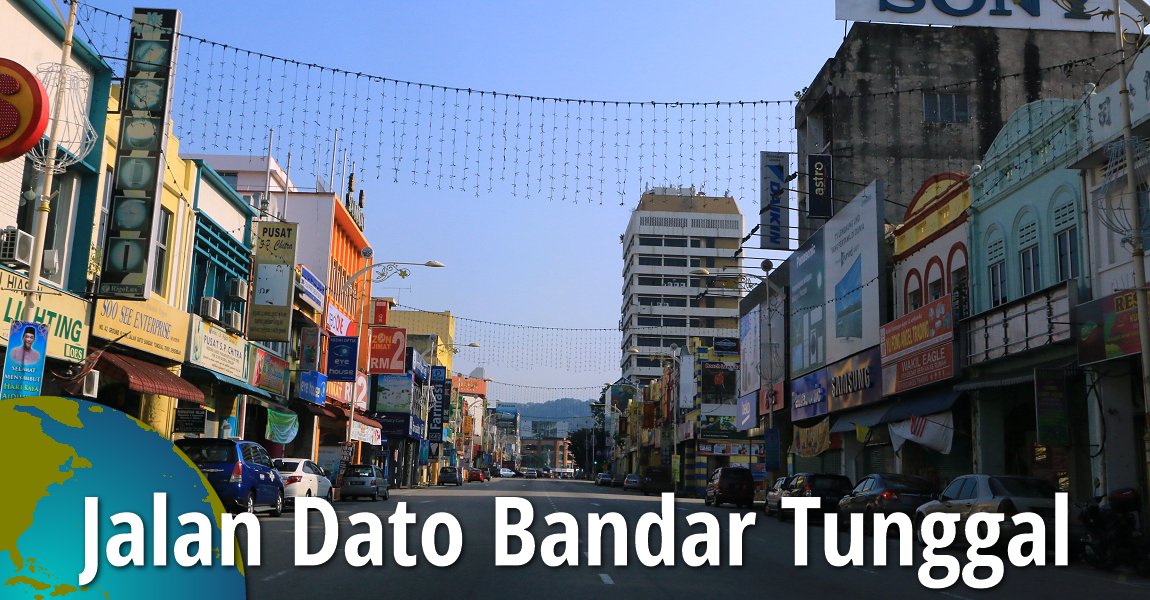 Jalan Dato Bandar Tunggal, Seremban