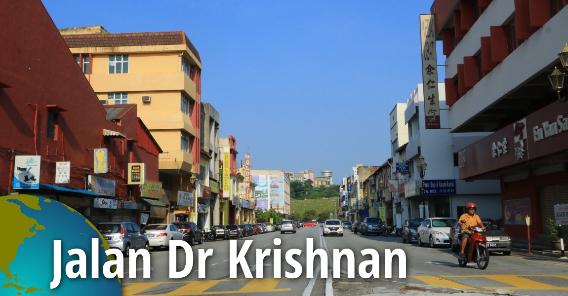 Jalan Dr Krishnan, Seremban