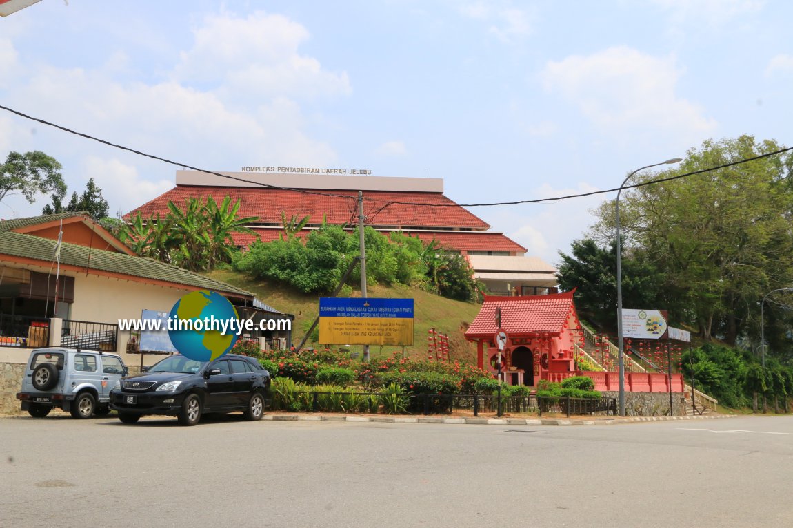 Kompleks Pentadbiran Daerah Jelebu in Kuala Klawang