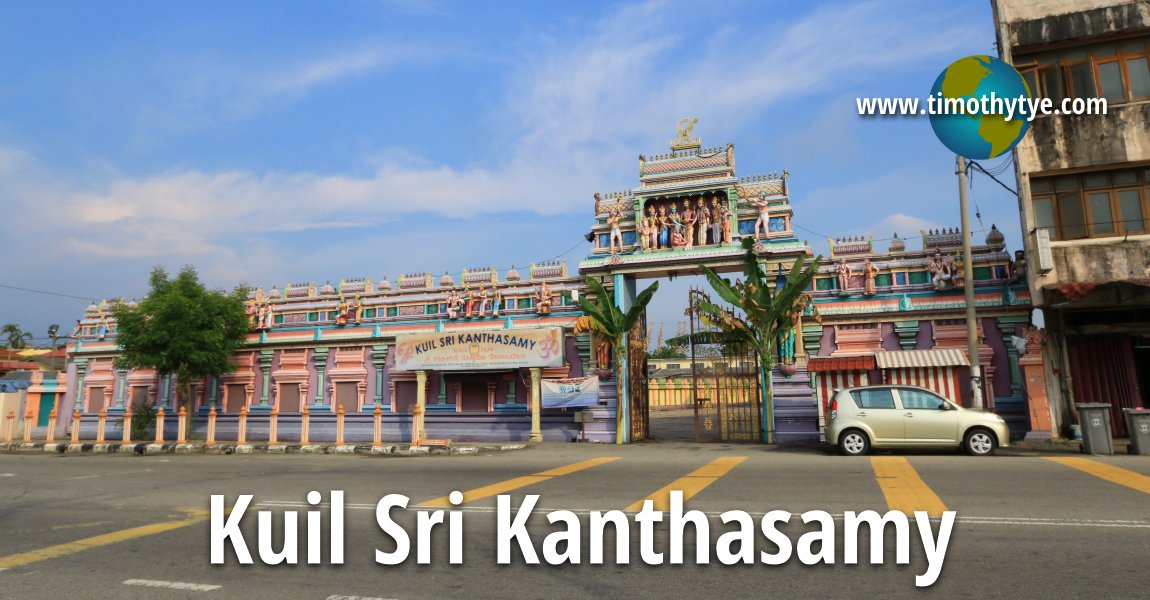 Kuil Sri Kanthasamy, Kuala Pilah