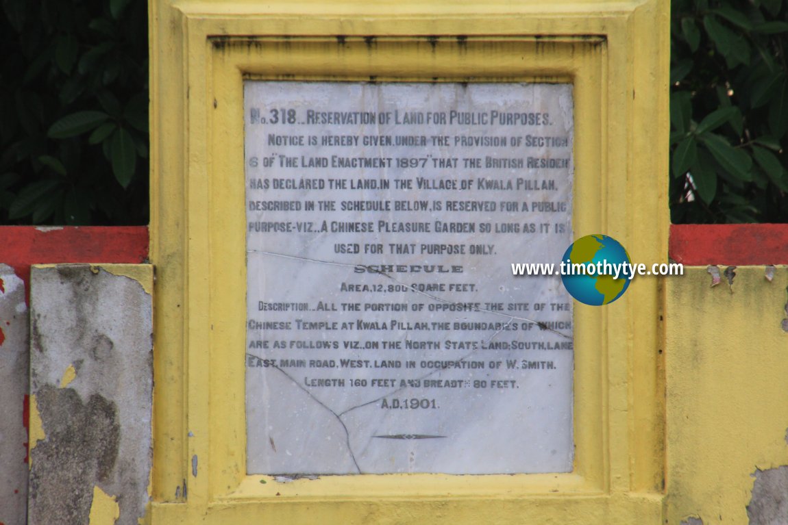 Lister Memorial Arch, Kuala Pilah